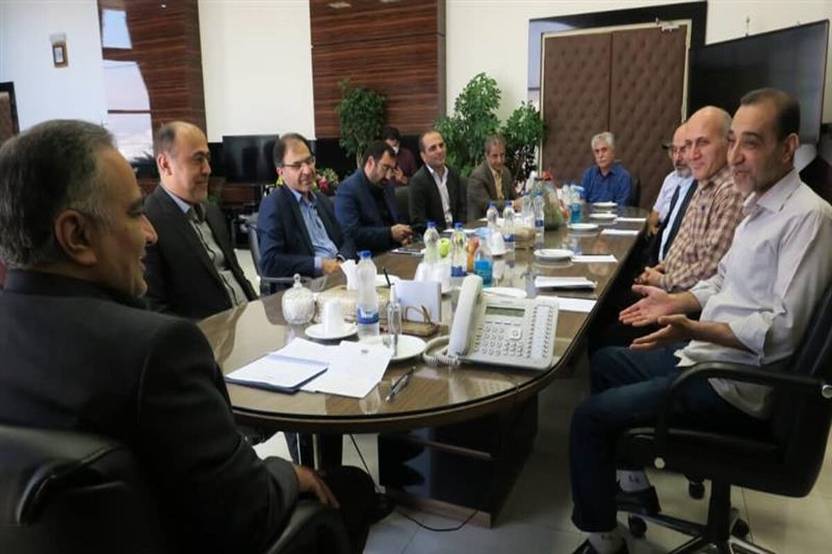بیمه مرکزی