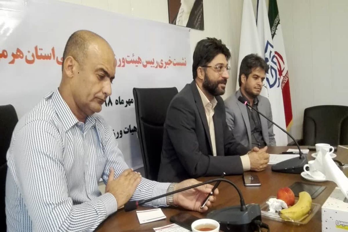 کیانوش جهانبخش