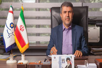 پیام مدیرعامل بانک سینا به مناسبت سی و ششمین سالروز تاسیس بانک