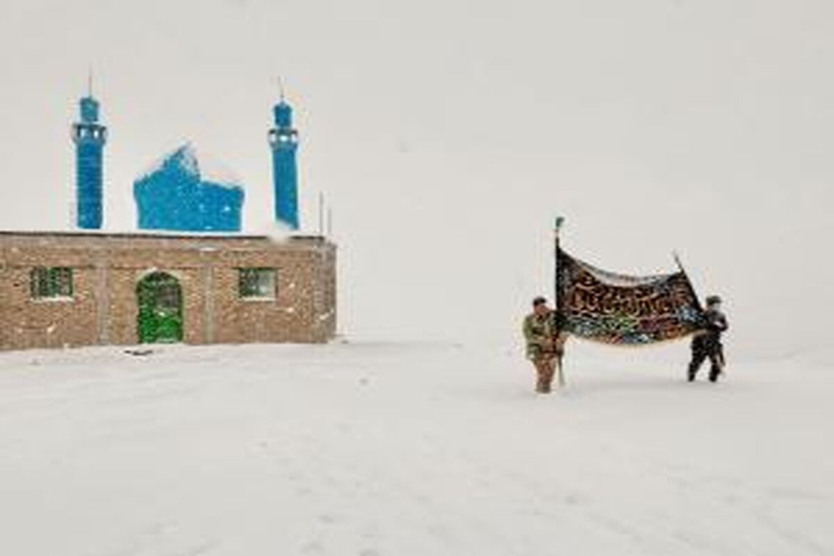 بانک ایران زمین
