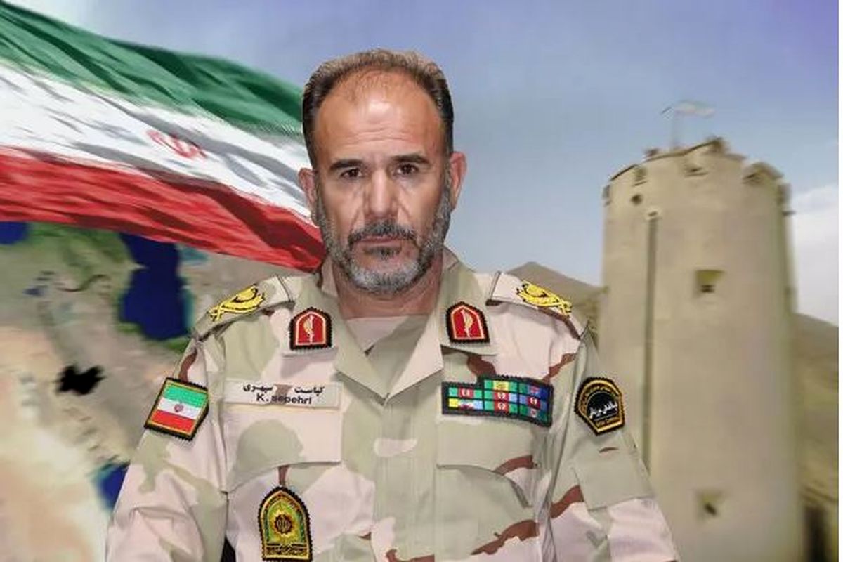 فرمانده مرزبانی استان کرمانشاه