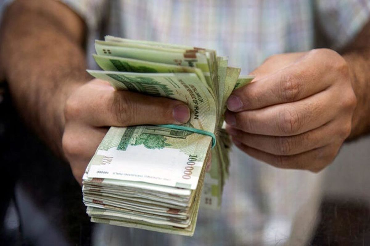 حقوق+بازنشستگان