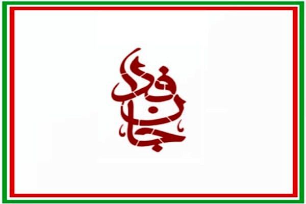 شمار لشکر جان‌فدا برای ایران به ۳۰ میلیون نفر رسید