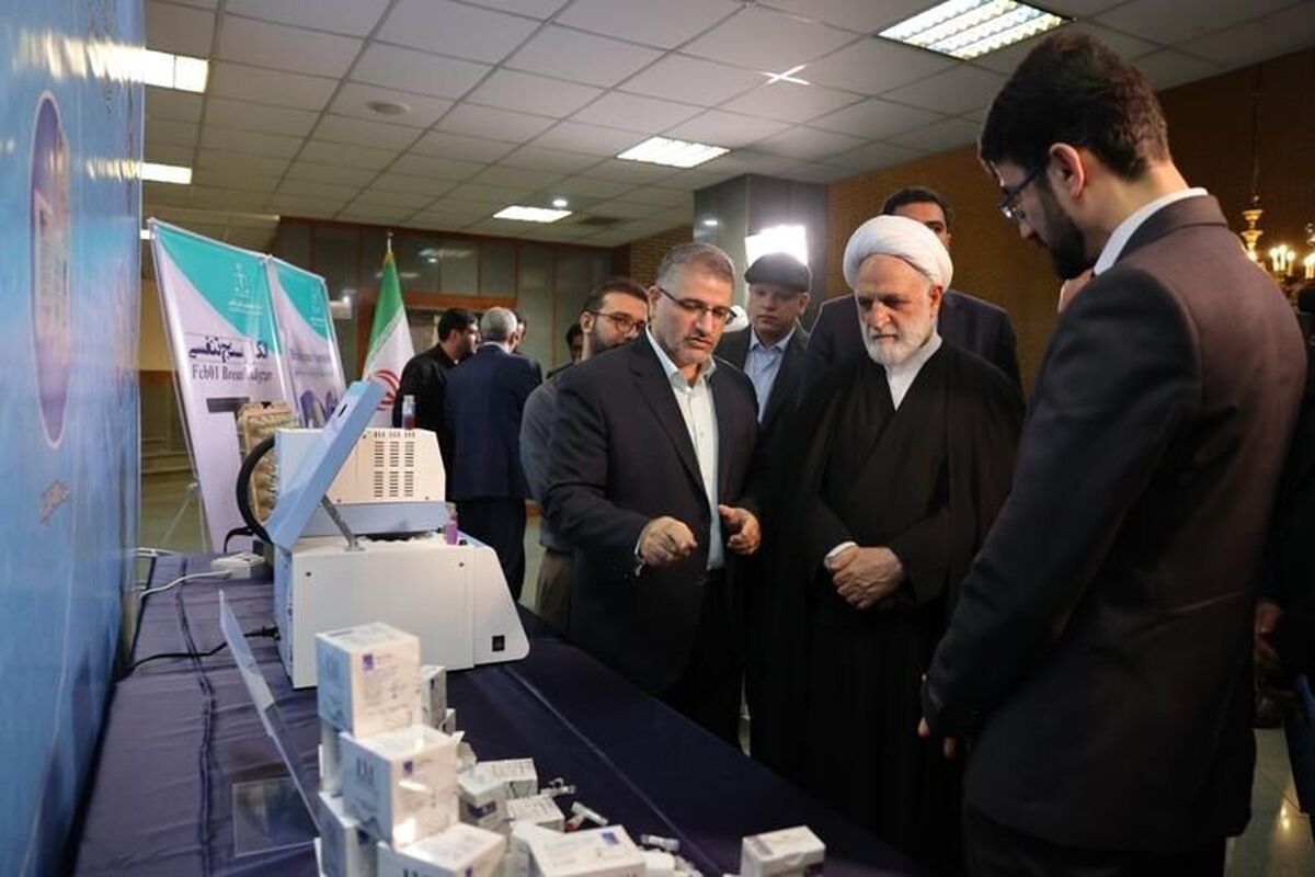 سه محصول جدید سازمان پزشکی قانونی با حضور رئیس قوه قضائیه رونمایی شد