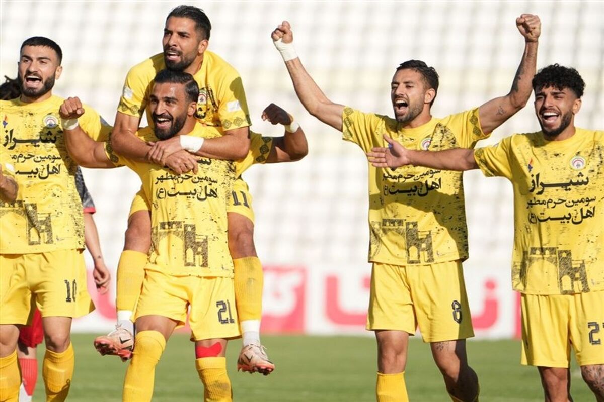 فجرسپاسی
