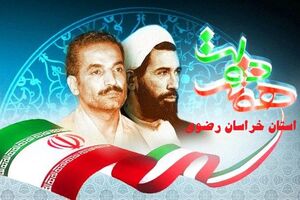 آغاز برق رسانی به ۲۵ سایت نهضت ملی مسکن در هفته دولت