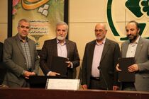 ایجاد دفتر همکاری مشترک دانشگاه صنعتی شریف و شهرداری شیراز 
