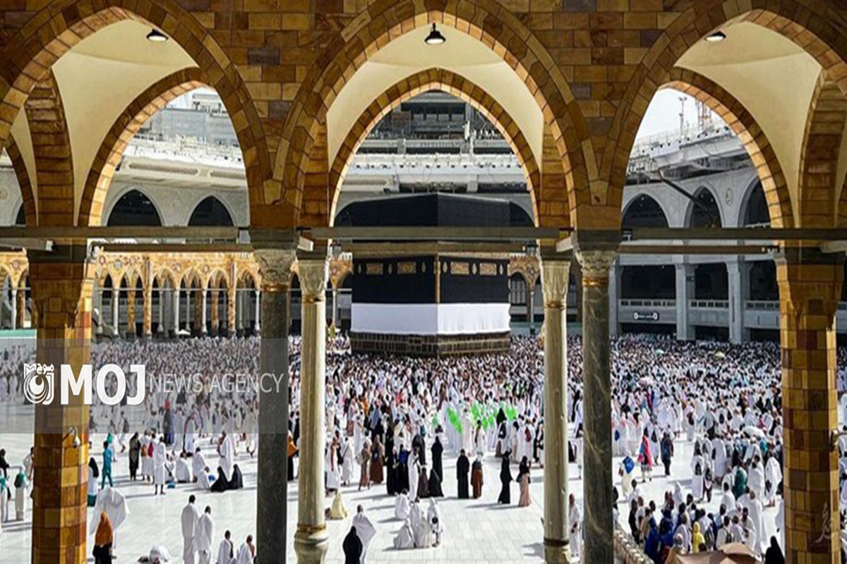 مناسک حج