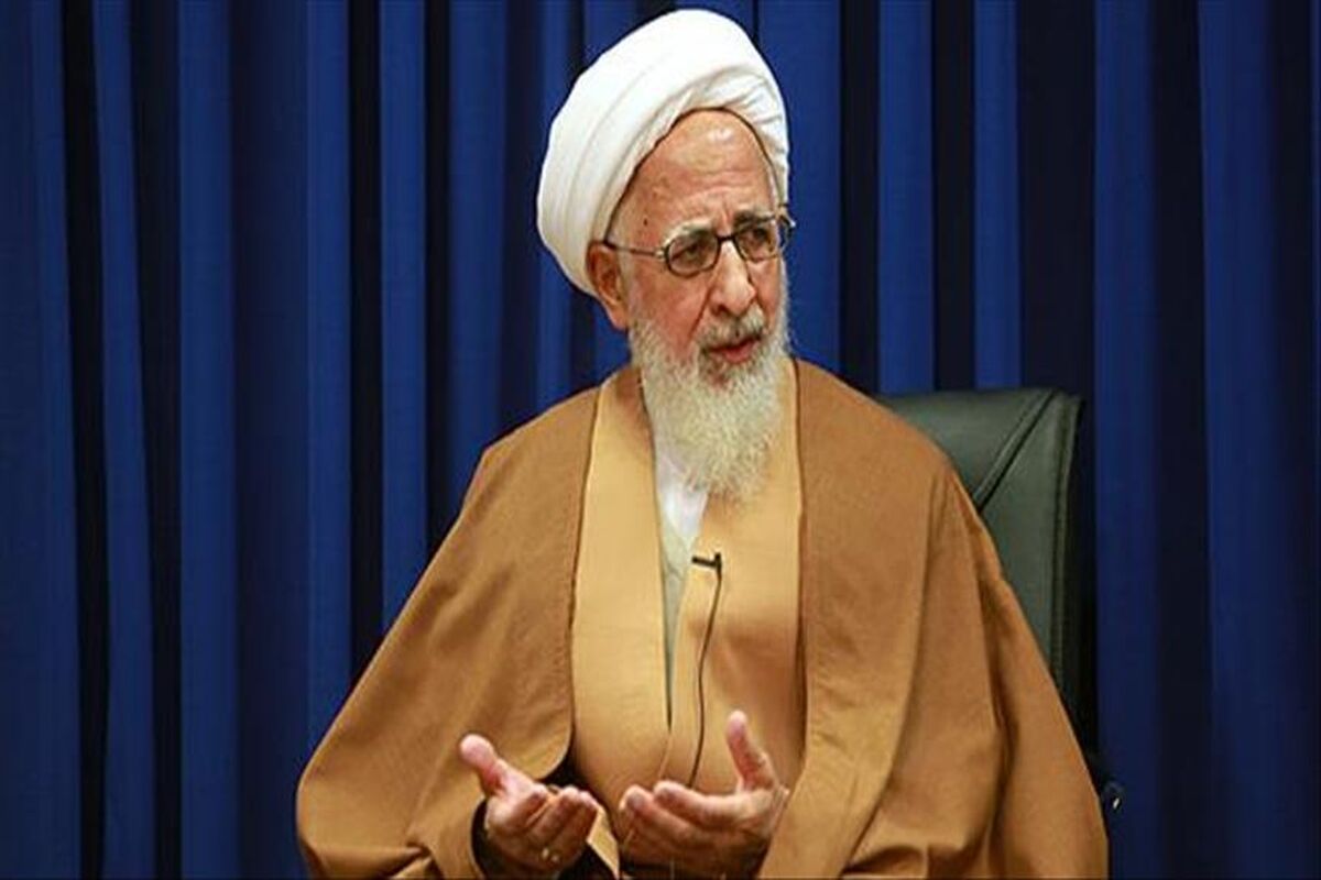 آملی لاریجانی