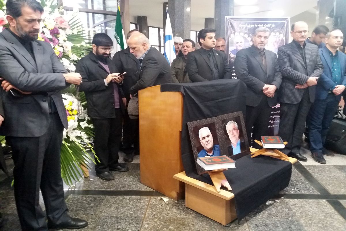 مراسم تشییع رئیس سازمان تامین اجتماعی