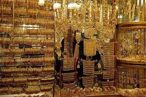 قیمت طلا 11 شهریور 22 هزار تومان بالا رفت/ قیمت طلای دست دوم 293 هزار تومان