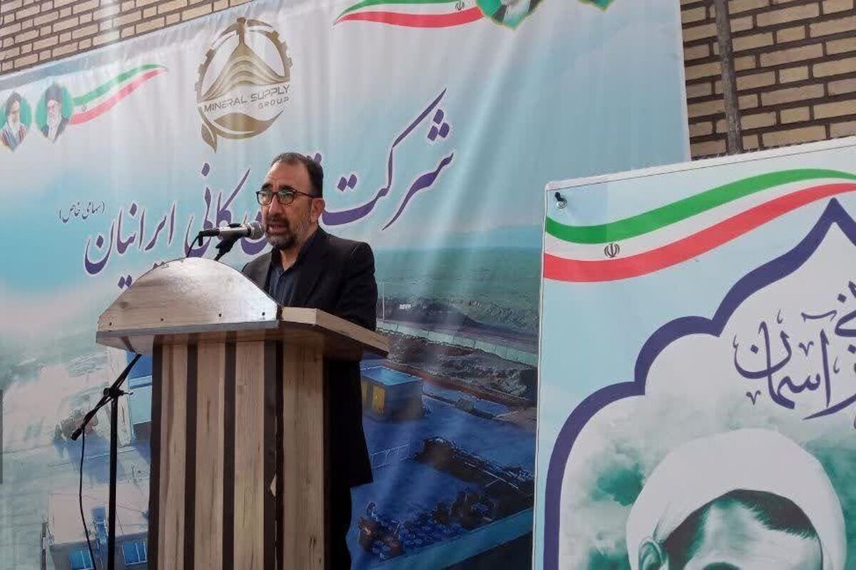 استاندار خراسان رضوی