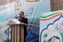 کشف ظرفیت‌های مهم معدنی در حوزه اکتشافات خراسان رضوی 