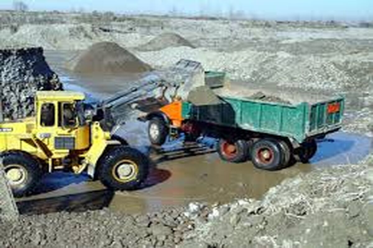 برداشت غیر مجاز