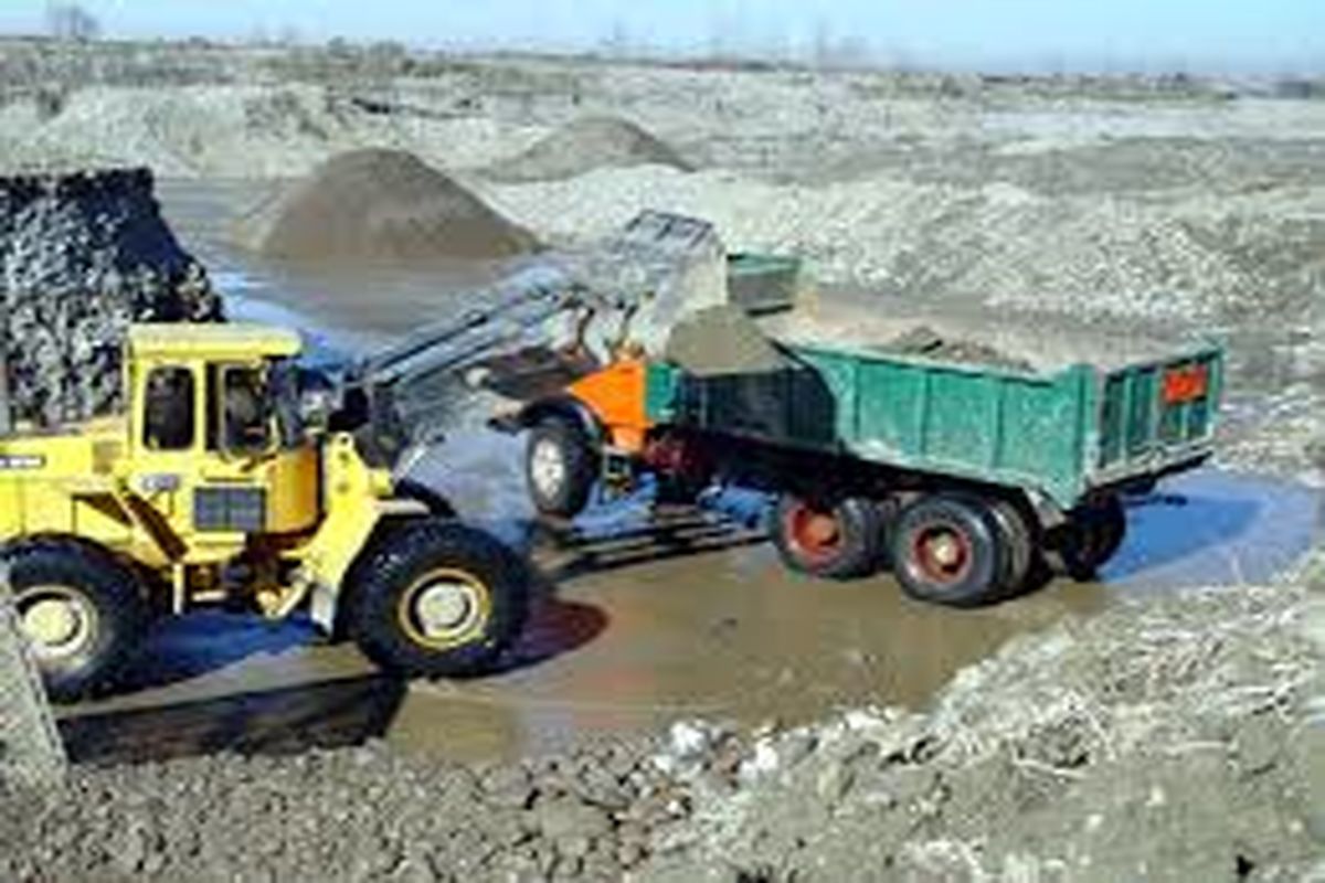 برداشت غیر مجاز