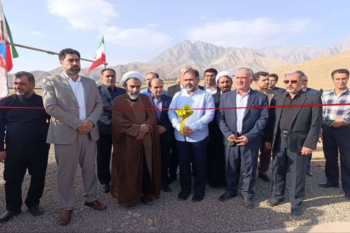 افتتاح‌ نطنز
