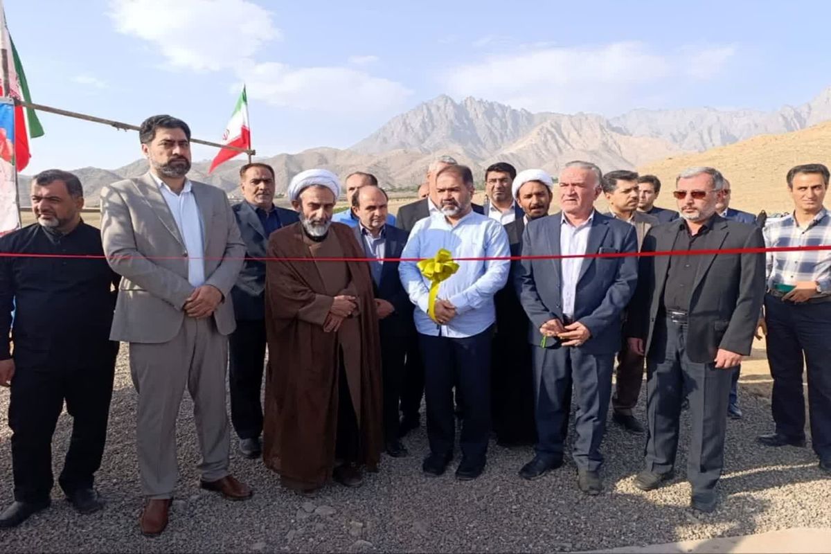 افتتاح‌ نطنز