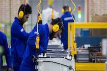 تمدید مهلت ثبت‌نام بیست‌ودومین دوره مسابقات ملی مهارت تا ۱۰ مرداد ۱۴۰۴