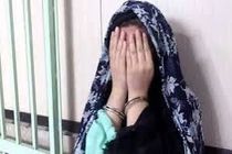  بلاگر ارومیه‌ای هتاک به اردبیلی‌ها دستگیر شد