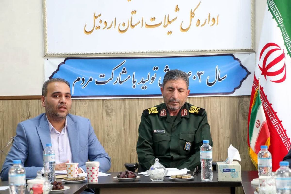 مدیر کل شیلات استان اردبیل