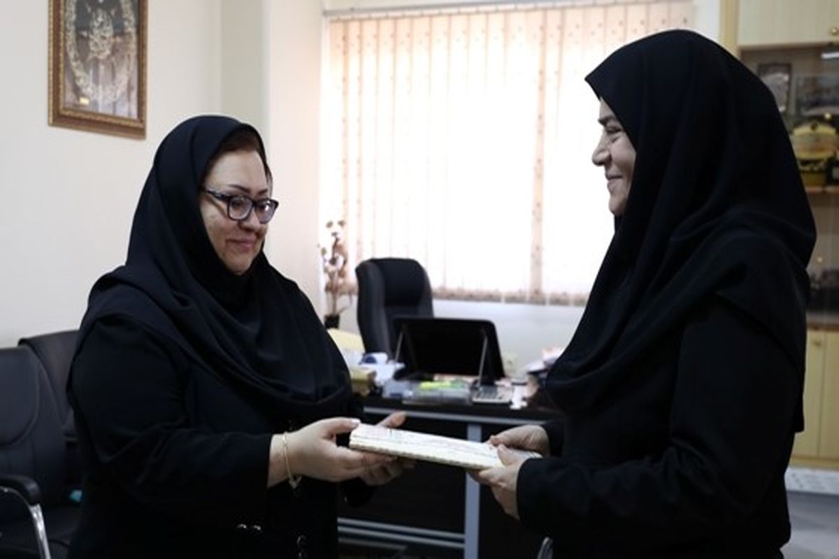 انتصاب بهزیستی هرمزگان