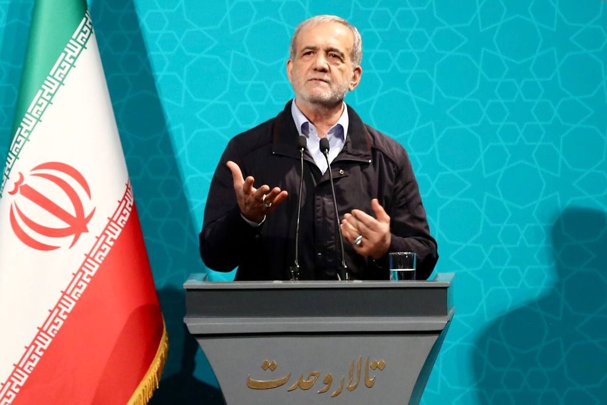 مسعود پزشکیان