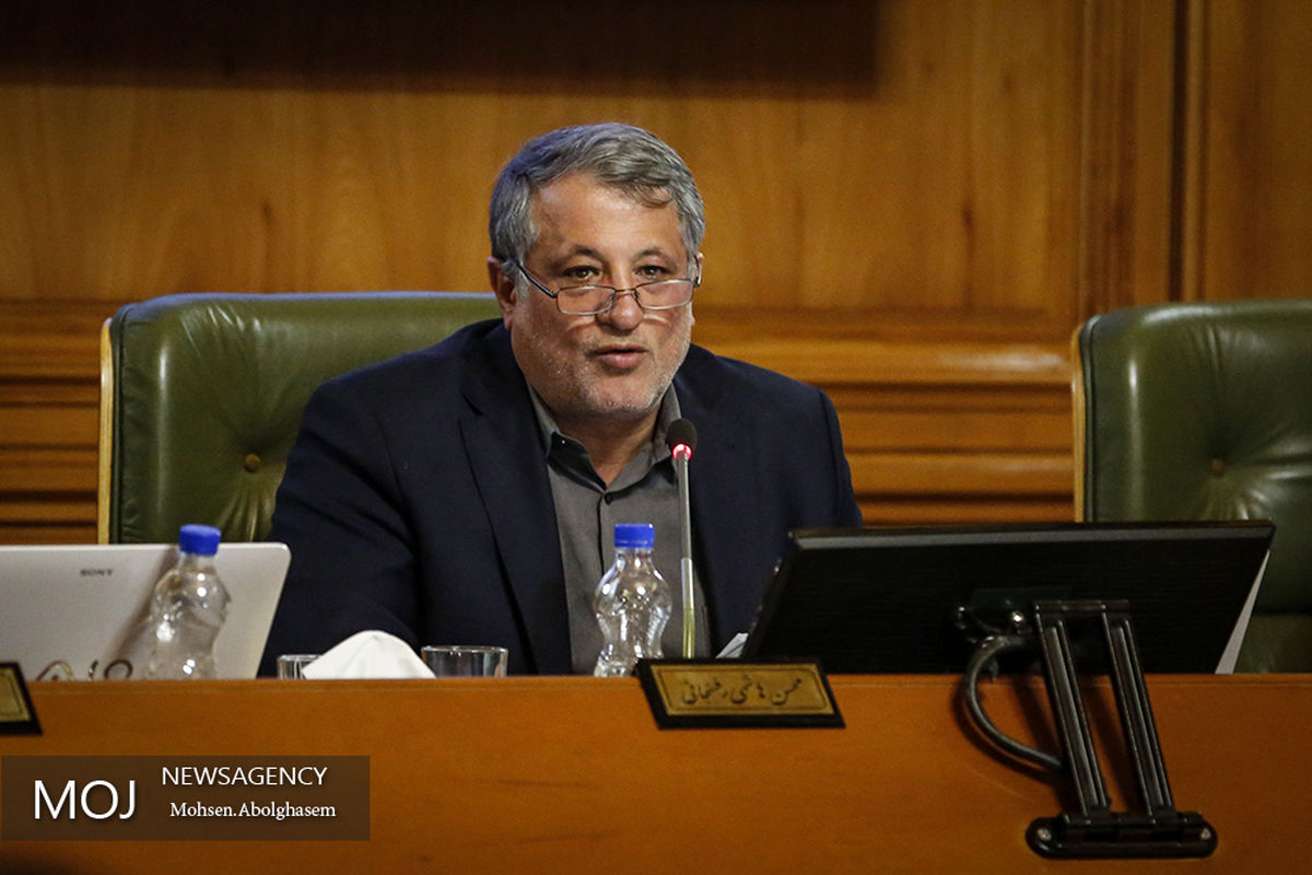 جلسه شورای شهر تهران