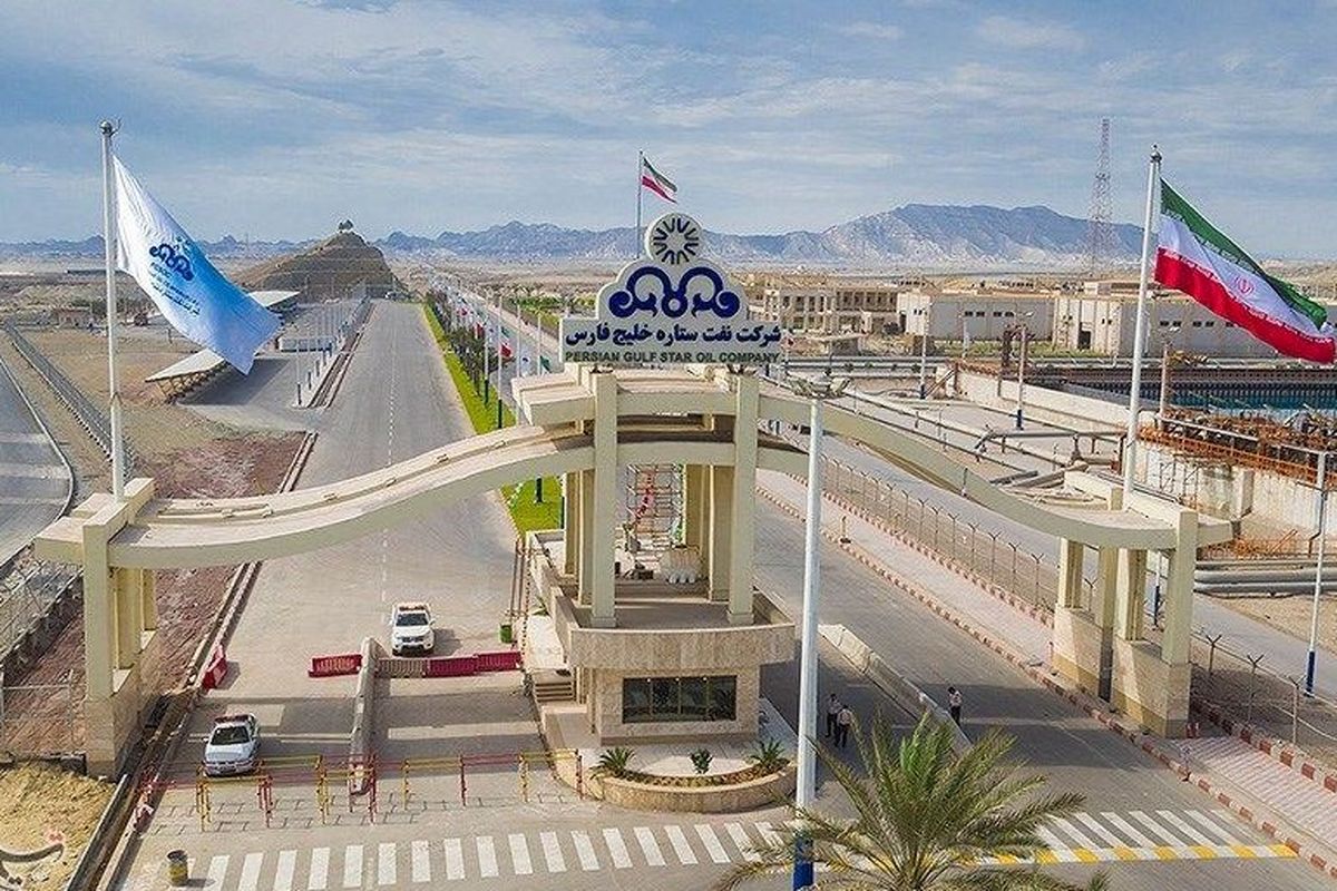 شرکت نفت ستاره خلیج فارس