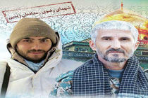 تشییع پیکر پاک 2 شهید مدافع حرم فردا در گیلان