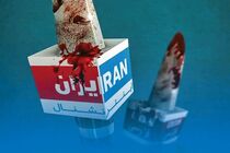 تغییر روایت به‌محض عدم صعود/ اینترنشنال ۲۴ ساعت هم پای حرف خود نایستاد! + فیلم