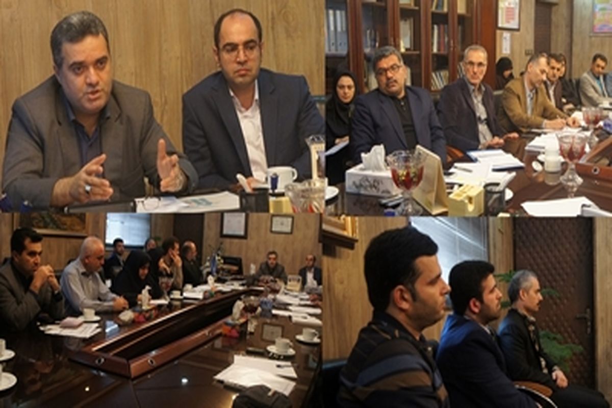 دانشگاه علوم پزشگی