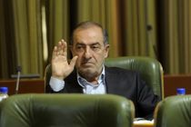 عدم امکان تجهیز منابع به خاطر بدهی کلان شهرداری تهران