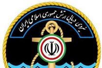 ناخدایکم کوروش محرابی فرمانده جدید منطقه دوم دریایی ولایت شد