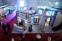 پانزدهمین نمایشگاه سراسری صنعت ساختمان در کرمانشاه آغاز به کار کرد