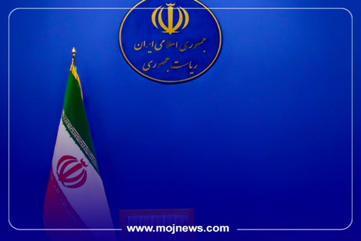 کاور اینفوی رقابت بر سر موج