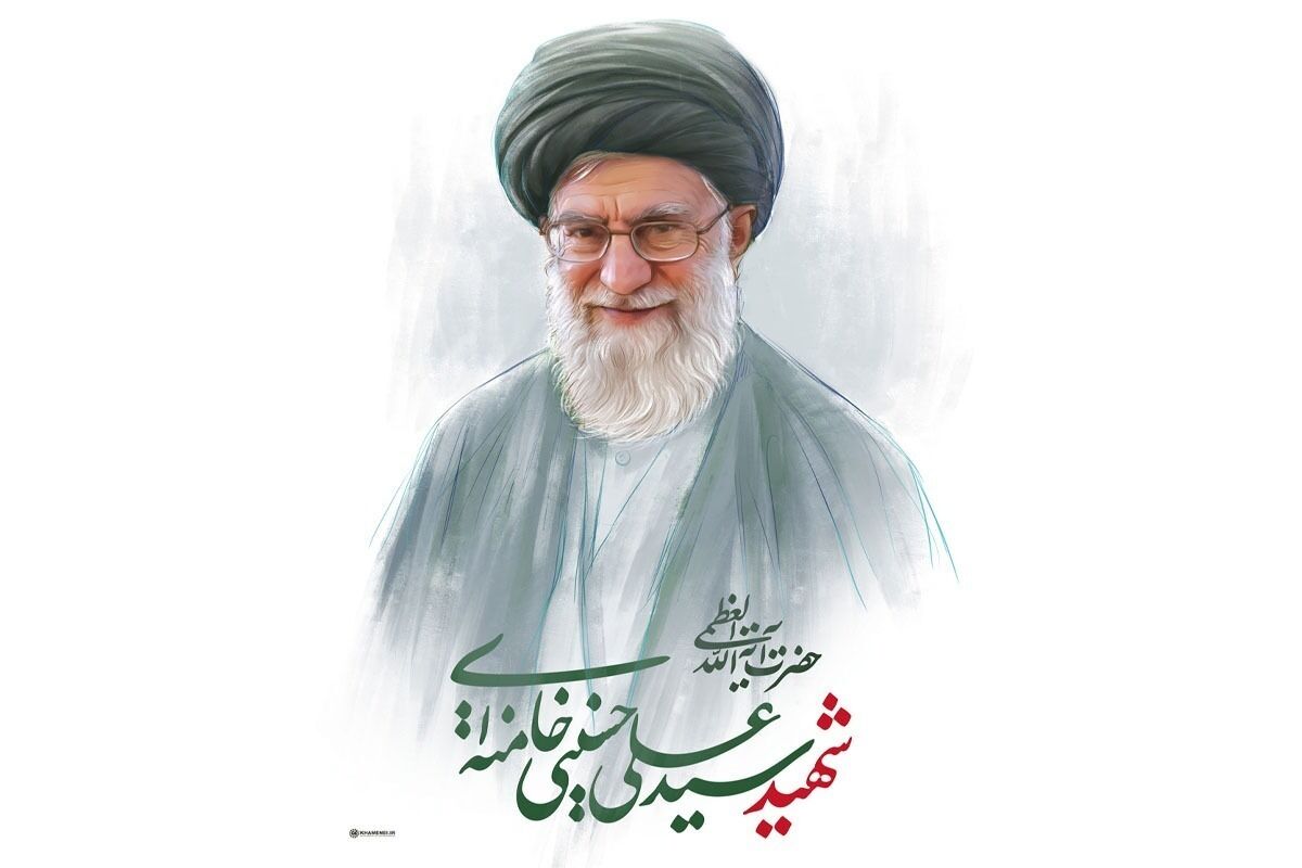 راهداری