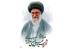 ولاتحسبن الذین قتلوا فی سبیل الله امواتا بل احیاء عند ربهم یرزقون