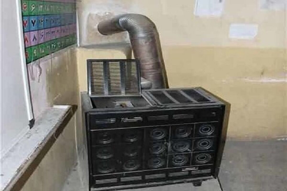 بخاری