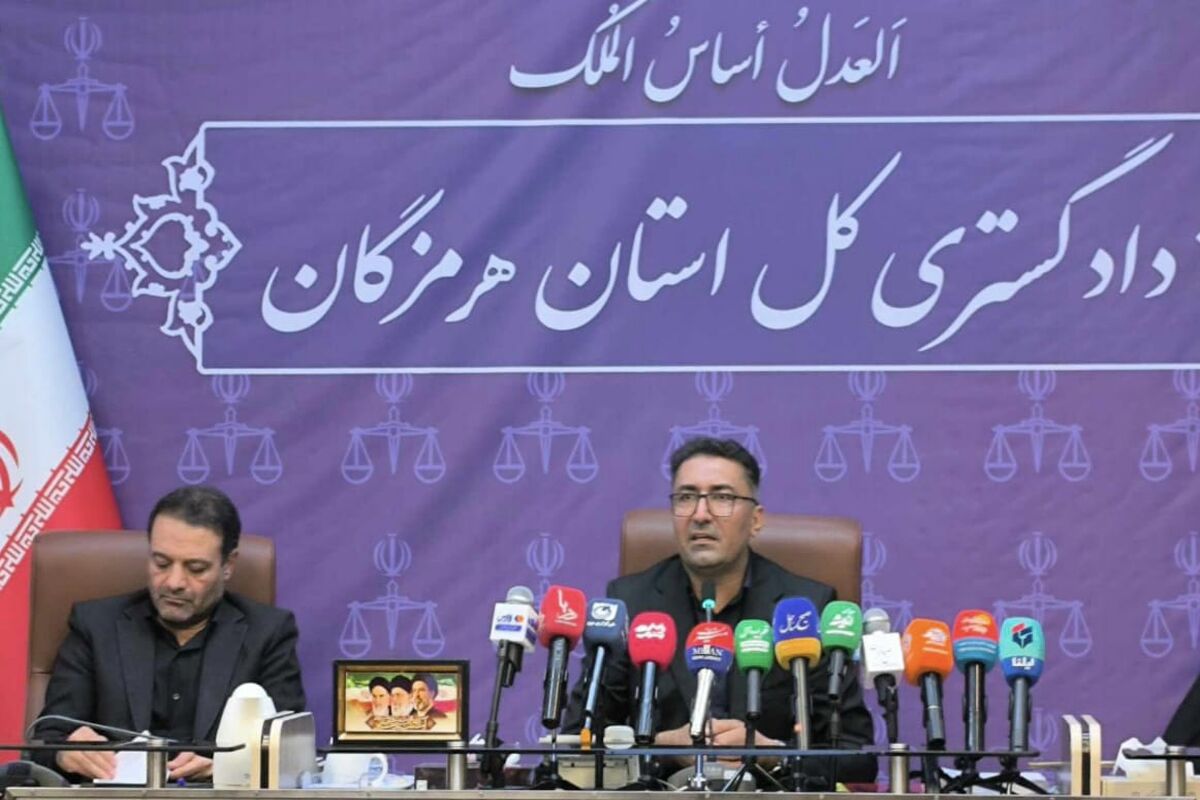 قهرمانی