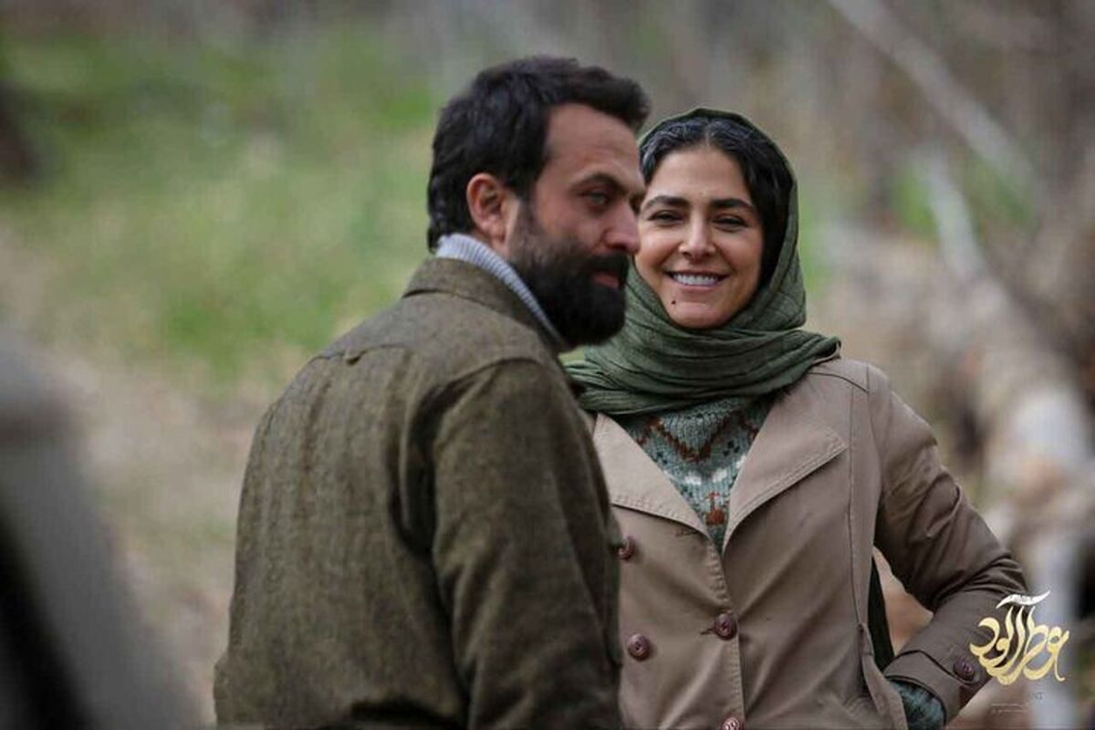 فیلم سینمایی عطرآلود