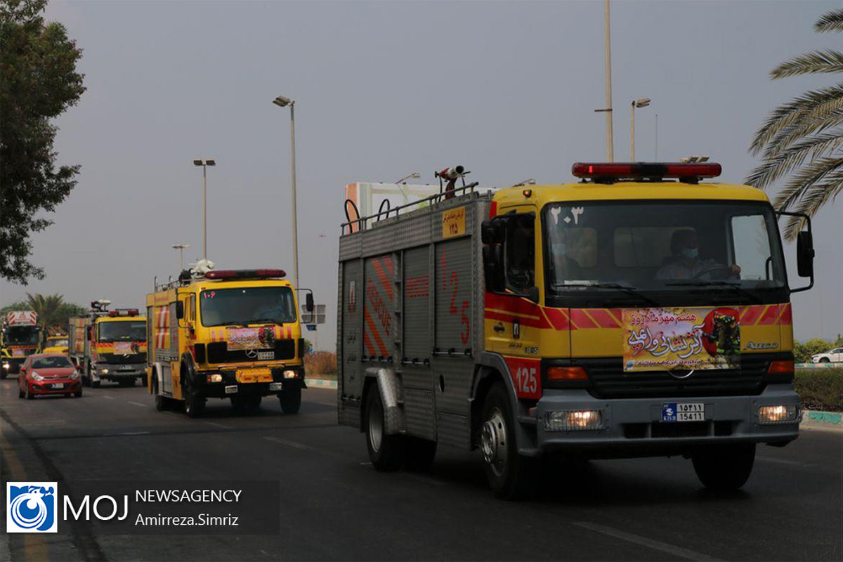 تقدیر از آتش نشانان در جزیره کیش