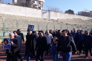 مراسم تشییع پیکر ایرج دانایی فرد برگزار شد