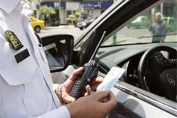 دیرکرد جرایم رانندگی یک هفته بخشیده می‌شود