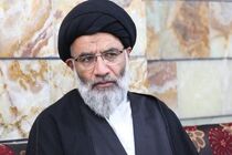 در ایران بسترهای قابل توجهی برای زنان و بانوان فراهم است.