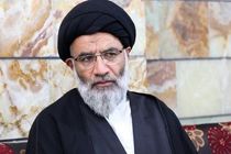 در ایران بسترهای قابل توجهی برای زنان و بانوان فراهم است.