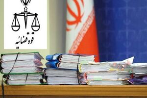 جزئیات زمان رسیدگی به پرونده‌های قضایی در چهارمحال و بختیاری