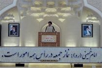 سنت‌ الهی و نبوی نماز جمعه با پیروزی انقلاب اسلامی احیا شد
