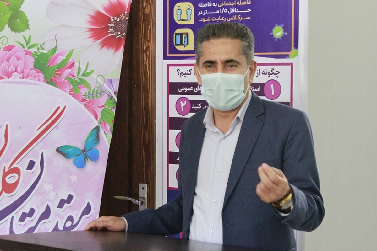 آموزش و پرورش