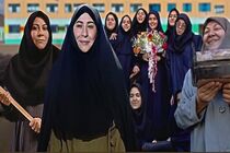 پخش سریال دبیرستان خضرا از آی فیلم ۲