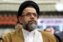 مرزها در کنترل کامل است